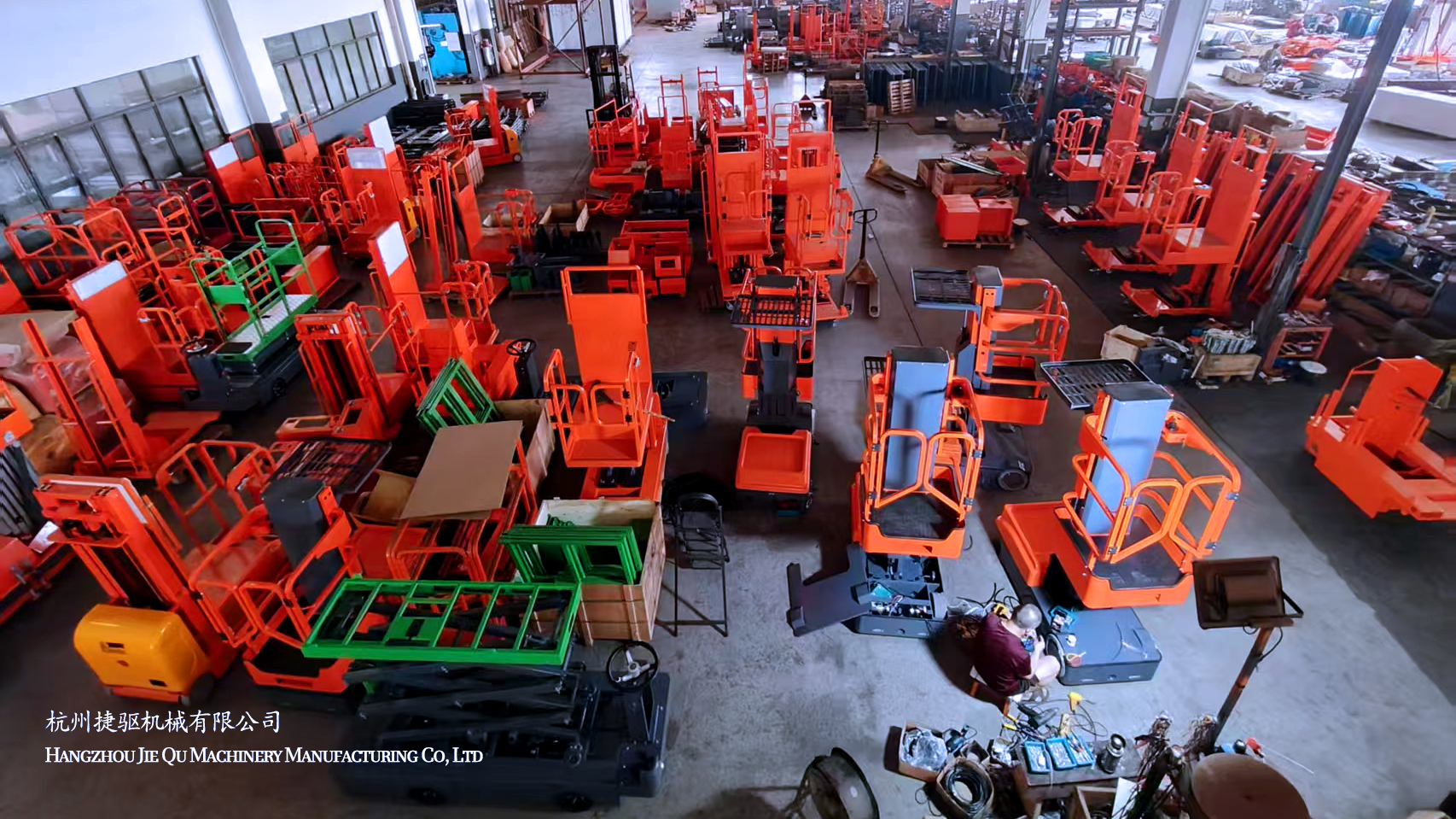중국 Hangzhou Jie Qu Machinery Manufacturing Co., Ltd.